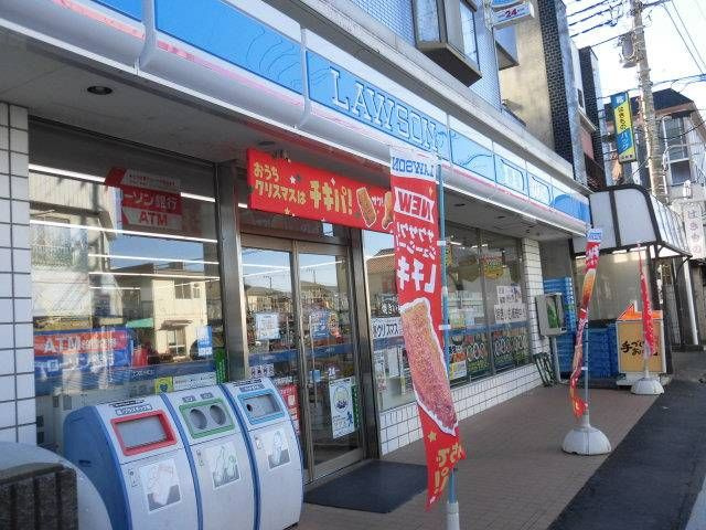 プラーズ六実の周辺