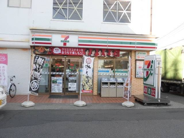 プラーズ六実の周辺
