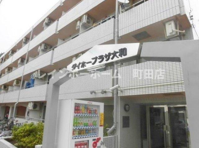 ダイホープラザ大和※初期費用分割あと払いサービス利用可能物件のエントランス