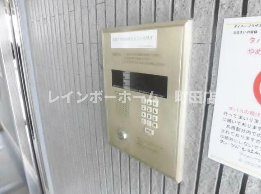 ダイホープラザ大和※初期費用分割あと払いサービス利用可能物件のセキュリティ