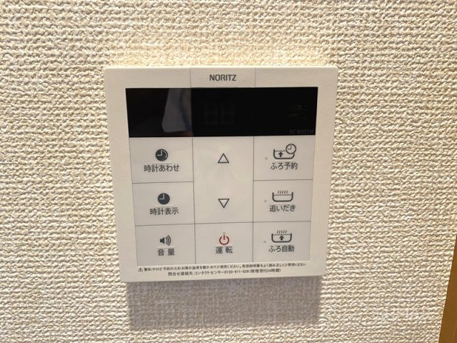 OAK HOUSEの設備|追い焚き付給湯☆彡