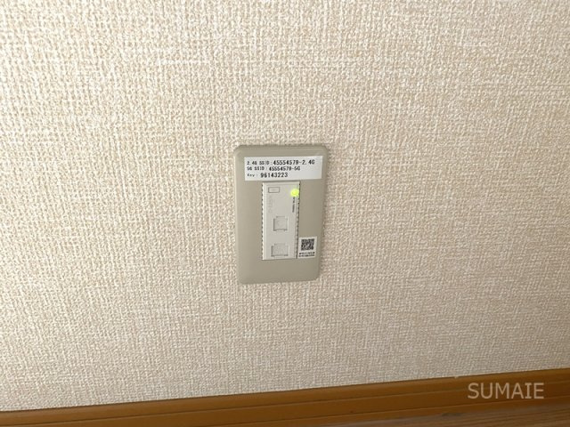 OAK HOUSEの設備|共聴設備☆彡