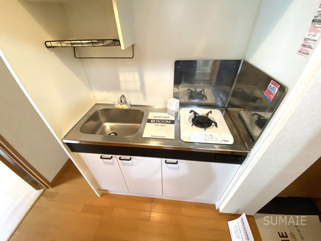 OAK HOUSEのキッチン|キッチンです☆彡