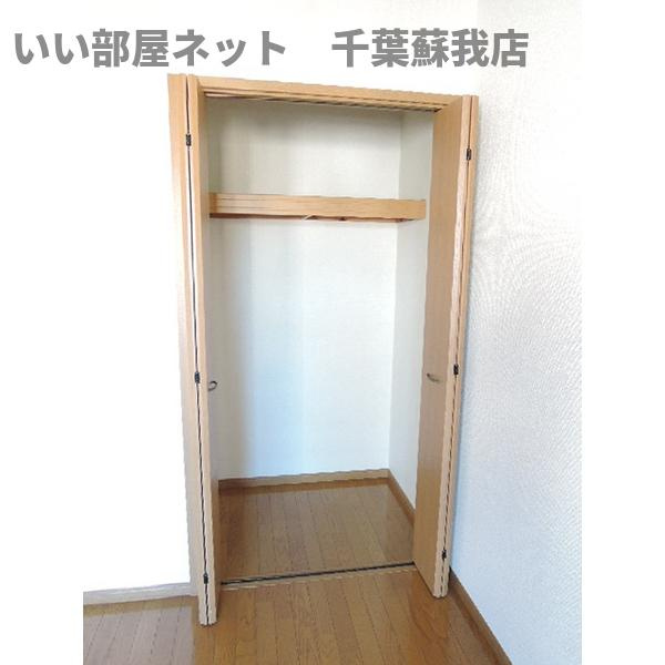 メゾン プランドールの収納|収納があります