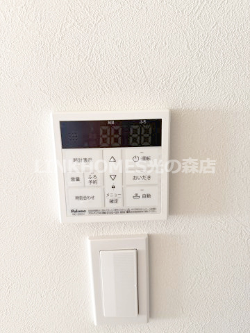 ＡＵＲＥＬＩＡ　ＫＵＭＡＭＯＴＯのその他