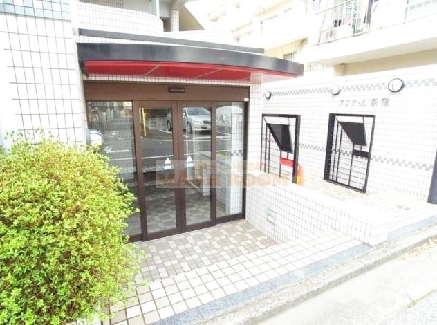アステール荻窪の設備