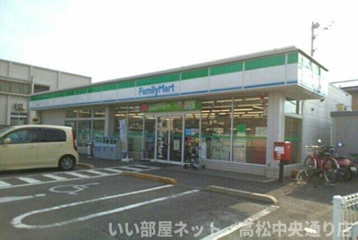 【周辺】 | キートス・コティＡ | ファミリーマート高松町店さんまで650m