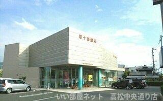 【周辺】 | キートス・コティＡ | 百十四銀行古高松支店さんまで240m