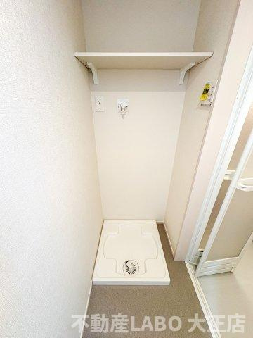 ハーモニーテラス酉島のその他