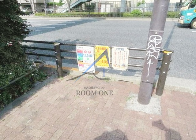 メゾンウィン