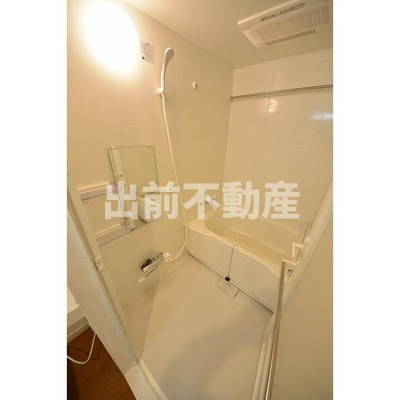 【浴室】 | アイランドコート曙橋