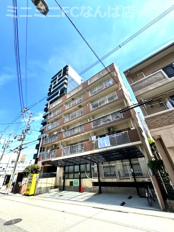 ファミール錦水