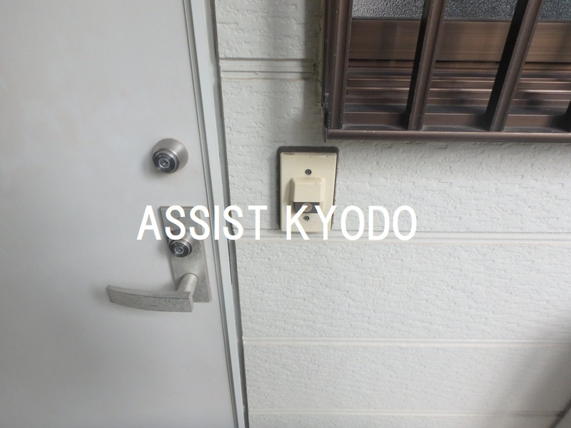 喜多見パースの設備