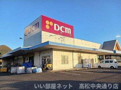 【周辺】 | ベルメゾンサークル | ＤＣＭ国分寺店さんまで650m