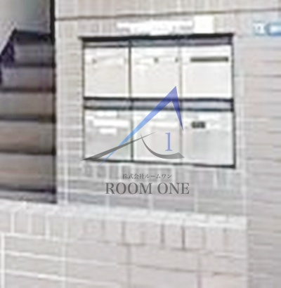 サンロイヤルのその他共用部分|集合ポストです。