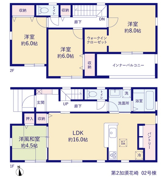 第２加須花崎　全3棟　2号棟の間取り