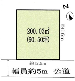 【土地図】 | 千葉県我孫子市久寺家１丁目 売地　建築条件なし♪