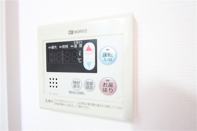 【設備】 | ソルレヴェンテ梅田