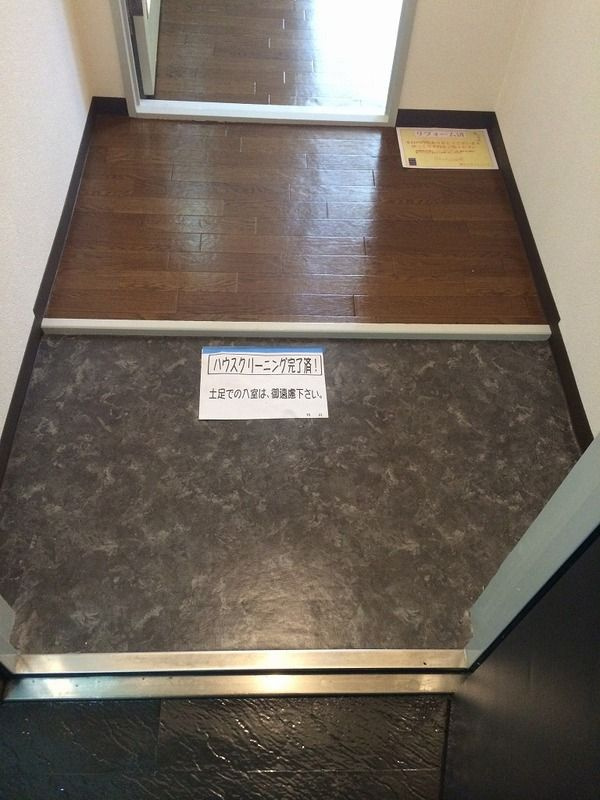 アレマーナ北加賀屋の玄関