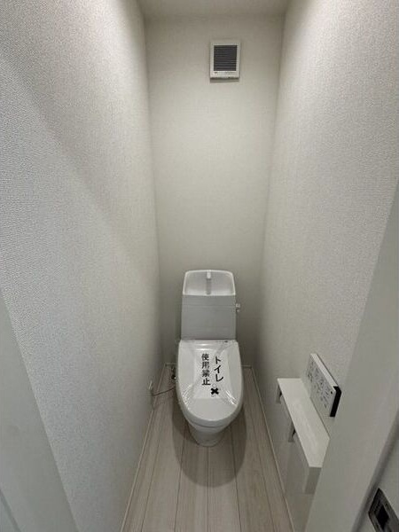 Sumai-to柏市新逆井02のトイレ