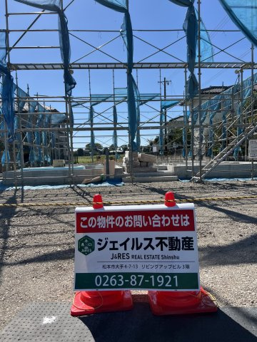 安曇野市穂高柏原　新築戸建