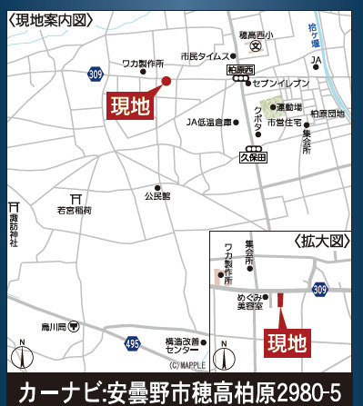 安曇野市穂高柏原　新築戸建の地図