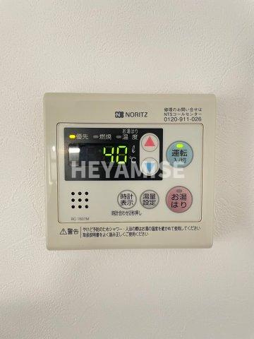 ファルバンワキサカの設備|※類似物件の写真でございます※現況を優先します※