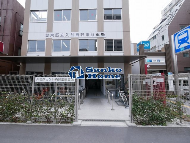 カサブランカ上野入谷の周辺