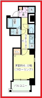 【間取り】 | ナチュールエム