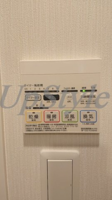 【設備】 | グロース西日暮里