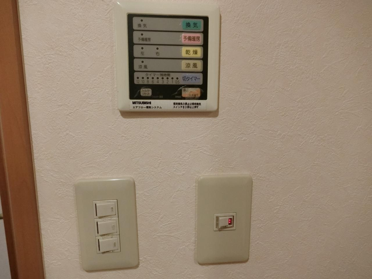 PRESTIGEの設備