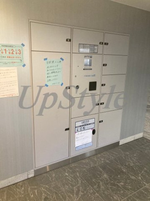 【その他共用部分】 | パレステージ西新井みどり公園