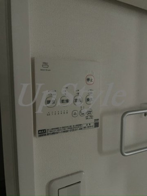 【設備】 | クレストパレス日暮里