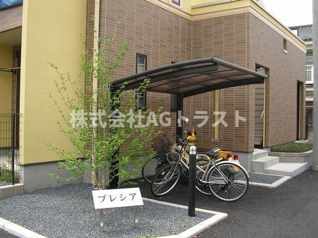 【その他共用部分】 | プレシア