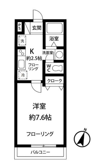 【間取り】 | プレシア