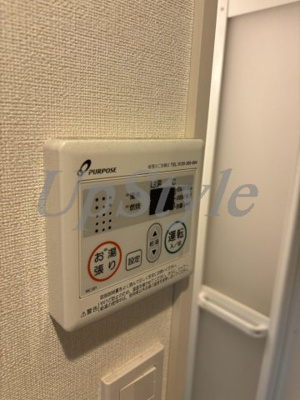 【設備】 | アルカディア平井