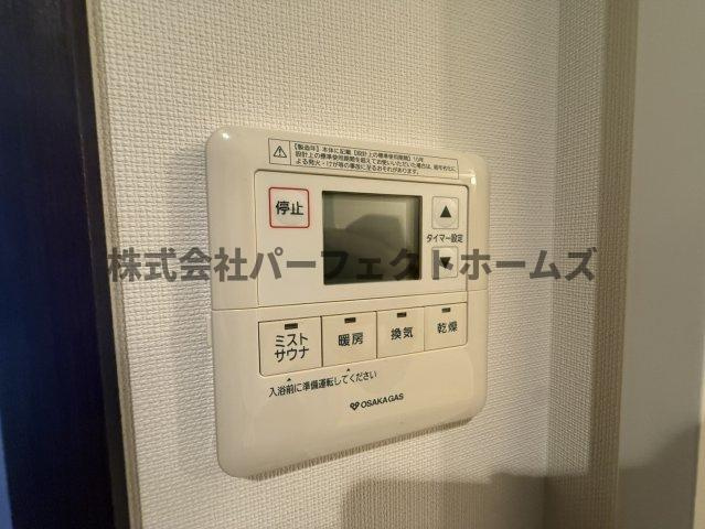 ファインフラッツ牧野駅前イーストプラザの設備