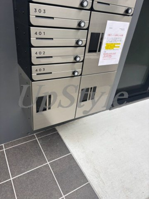 【その他共用部分】 | ザネスト南千住