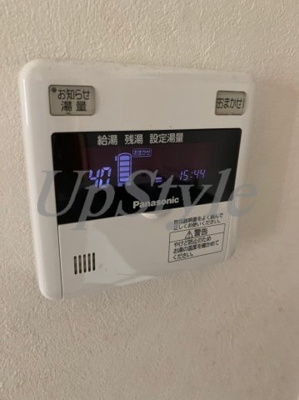 【設備】 | エルメゾン志茂