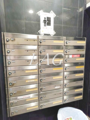 【その他共用部分】 | ソラーナ清水 | 集合ポストです。
