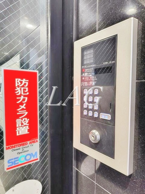 【セキュリティ】 | ソラーナ清水 | オートロックです。