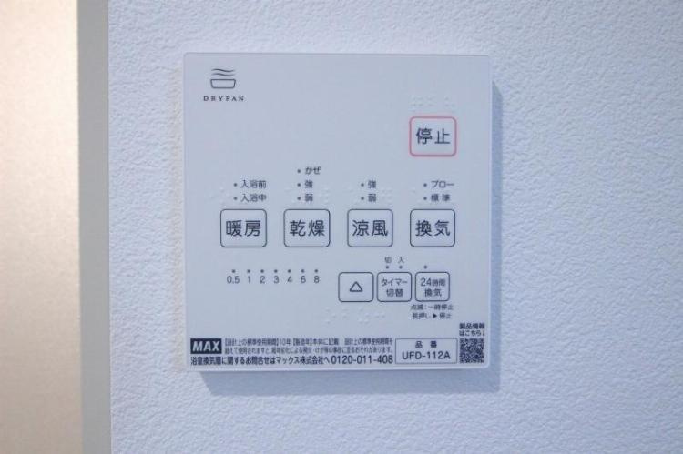 SKYLARKの設備