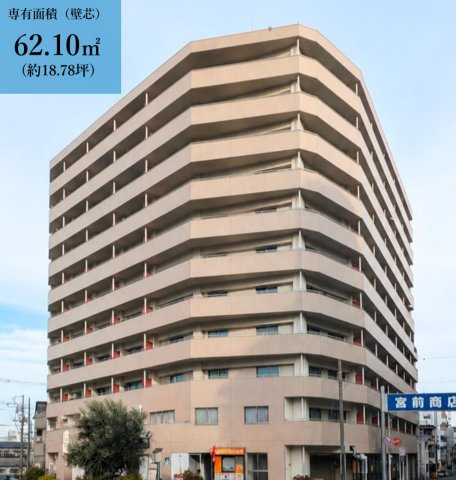 シーアイマンション神奈川【仲介手数料無料】