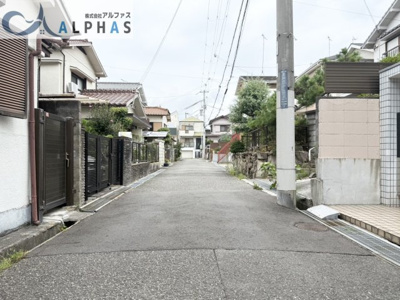 【前面道路含む現地写真】 | 神戸市垂水区星陵台五丁目　建築条件なし土地 | ■前面道路は、交通量が少なく安心です♪