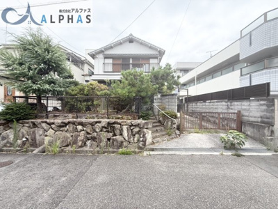 【外観】 | 神戸市垂水区星陵台五丁目　建築条件なし土地 | ☆建築条件なし☆
お好きなハウスメーカーで建築できます！！
更地渡し♪現在解体工事中♪