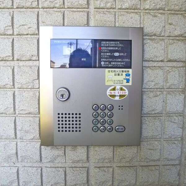 カスティージョA棟の設備