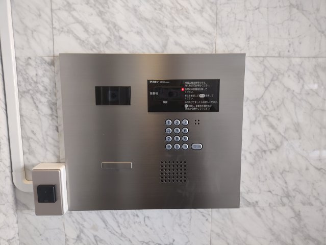 【設備】の画像