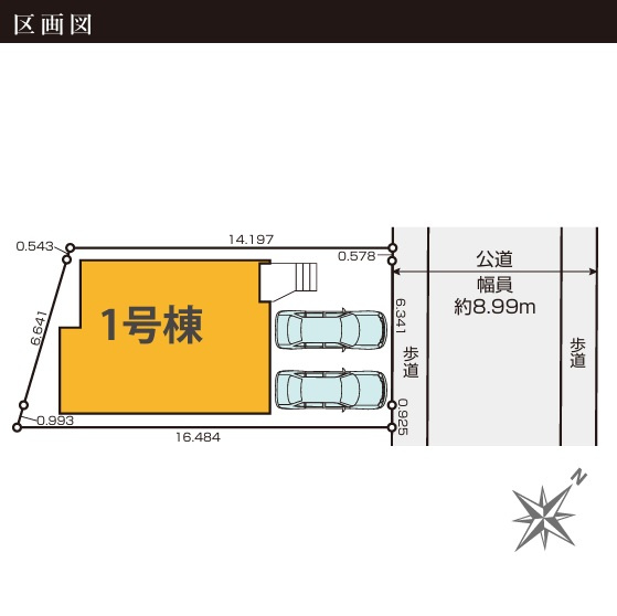 千葉市若葉区みつわ台４丁目７期の区画図