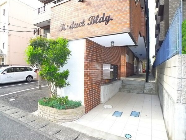 ケー・ダクトビルディングのエントランス