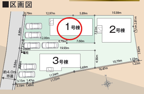 八王子市川口町24-6期　新築戸建て全3棟の区画図